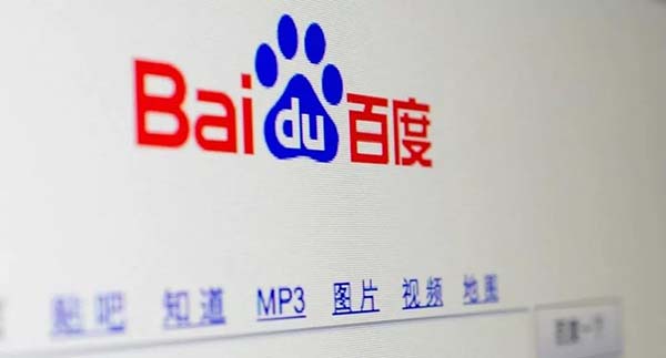 百度