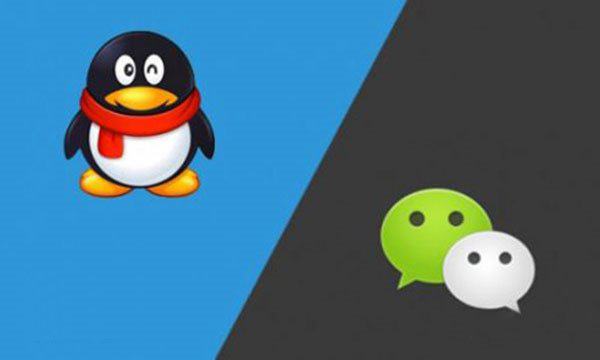 微信被指“监控”隐私