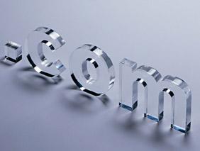 飞数科技网站制作营销推广公司