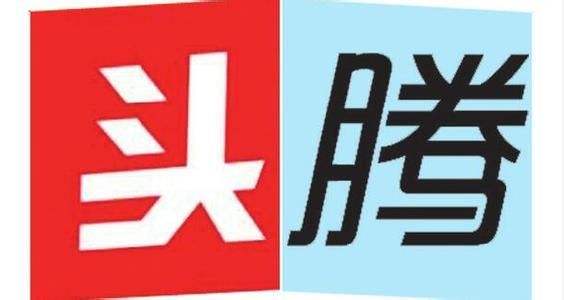 抖音与微信继续“硬刚”