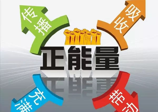 国家网信办约谈约见微信