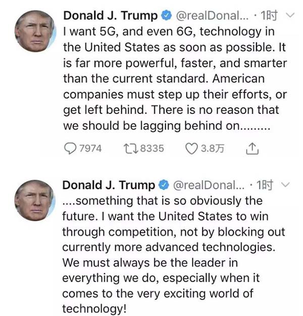 特朗普称尽快发展5G甚至6G