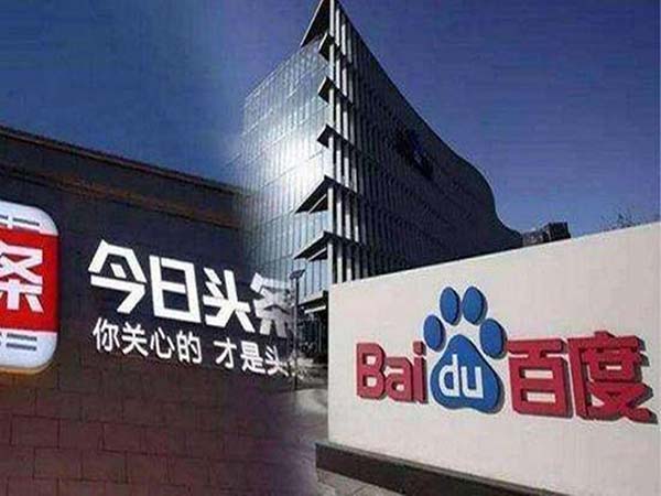 字节跳动搜索业务开启商业化