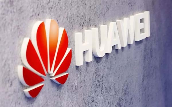 华为已开发自有操作系统