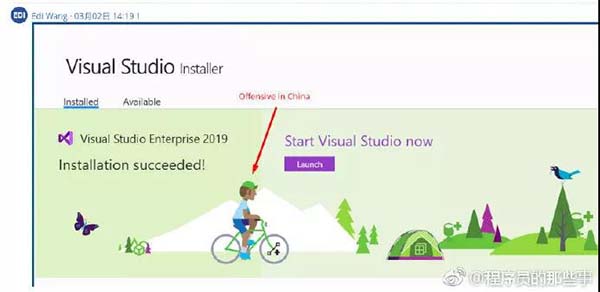 Visual Studio“送绿帽”被开发者举报改正