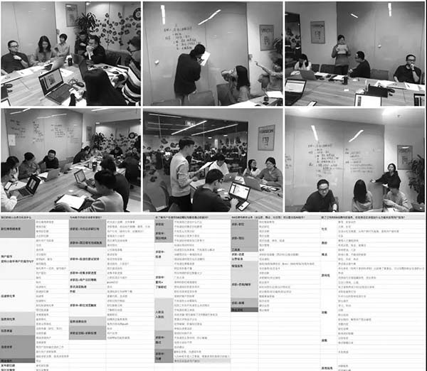 58智能求职助手交互设计分享