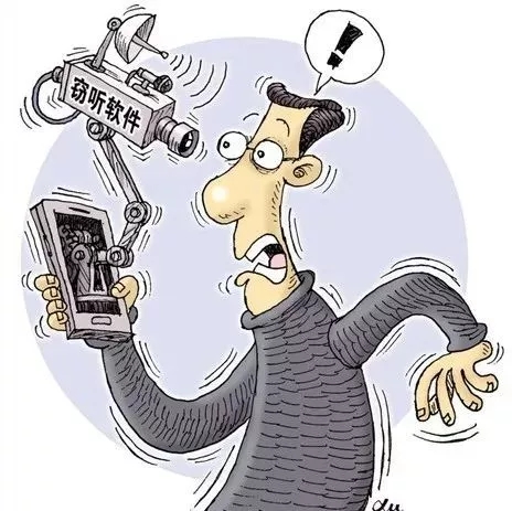 手机APP开启录音