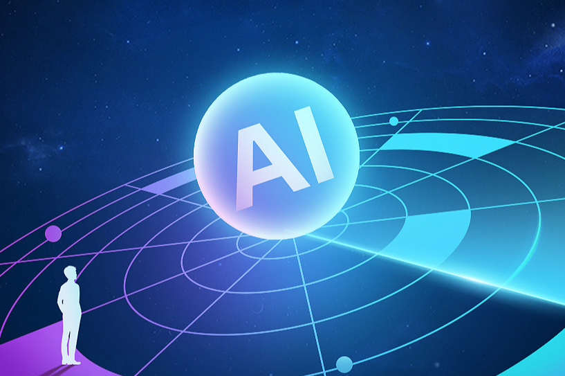 哈尔滨网站制作