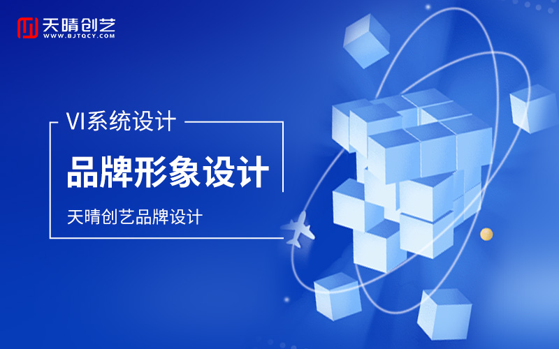 网站开发 网站开发